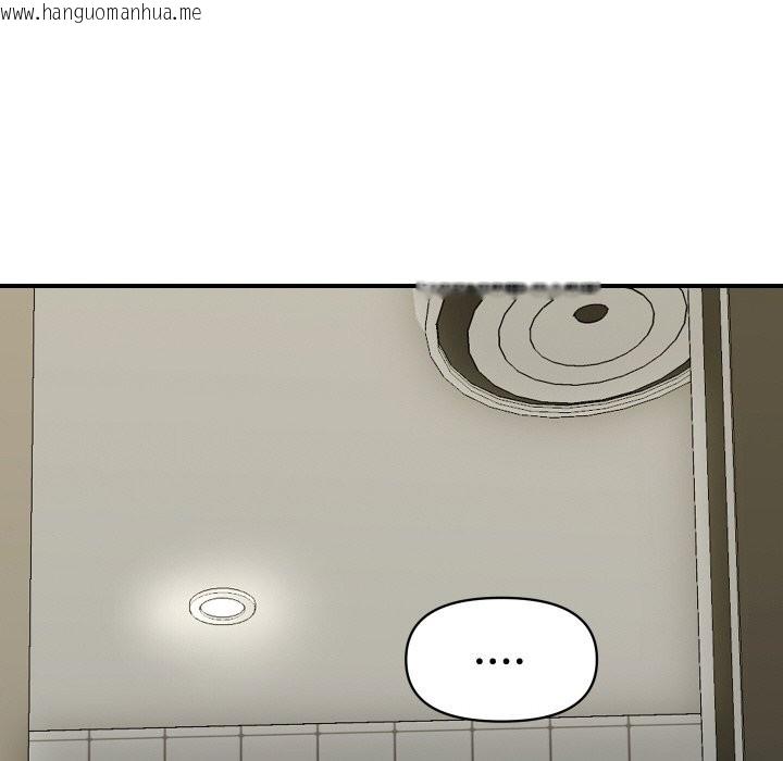 韩国漫画顶级豪门秘辛韩漫_顶级豪门秘辛-第17话在线免费阅读-韩国漫画-第23张图片