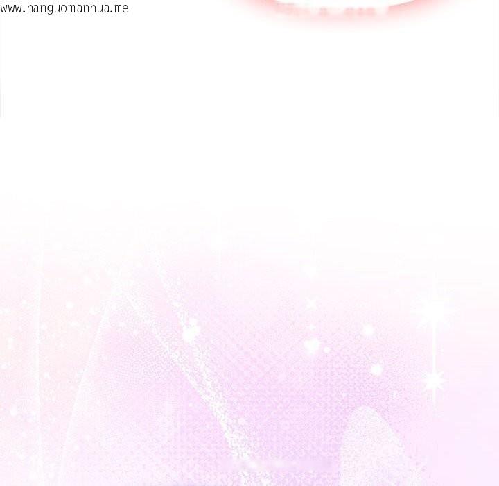 韩国漫画大企业里的小秘密/在大企业当废柴韩漫_大企业里的小秘密/在大企业当废柴-第54话在线免费阅读-韩国漫画-第172张图片