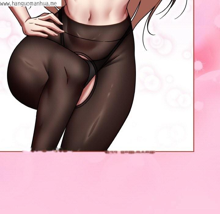 韩国漫画热情拳击馆韩漫_热情拳击馆-第40话在线免费阅读-韩国漫画-第35张图片