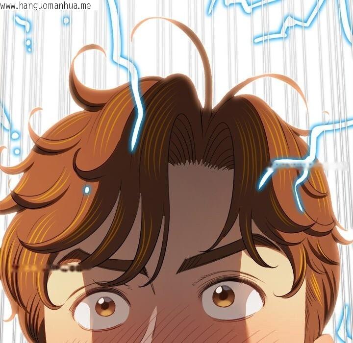 韩国漫画恶女勾勾缠/难缠小恶女韩漫_恶女勾勾缠/难缠小恶女-第271话在线免费阅读-韩国漫画-第134张图片