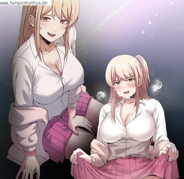 韩国漫画男人止步韩漫_男人止步-第23话在线免费阅读-韩国漫画-第57张图片