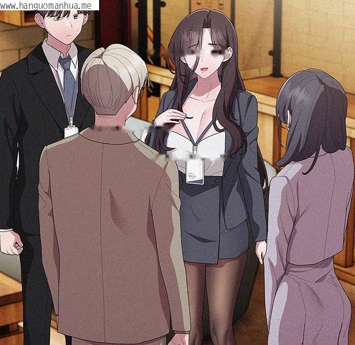 韩国漫画大企业里的小秘密/在大企业当废柴韩漫_大企业里的小秘密/在大企业当废柴-第54话在线免费阅读-韩国漫画-第34张图片