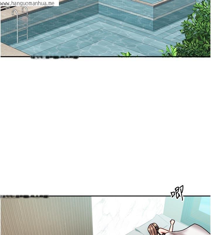 韩国漫画我家的女房客韩漫_我家的女房客-第30话-只想和我做吗?在线免费阅读-韩国漫画-第49张图片