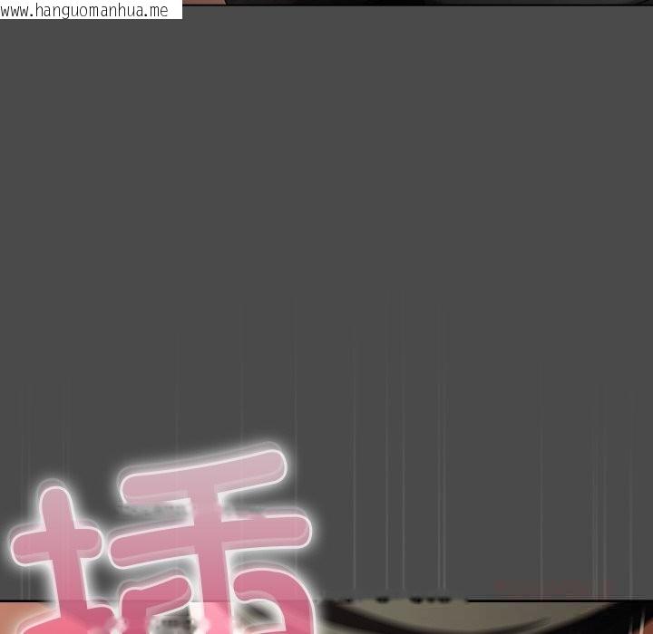 韩国漫画请弄脏我的女朋友韩漫_请弄脏我的女朋友-第22话在线免费阅读-韩国漫画-第75张图片