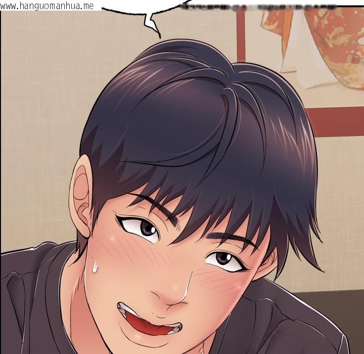 韩国漫画再爱我一次韩漫_再爱我一次-第36话在线免费阅读-韩国漫画-第97张图片