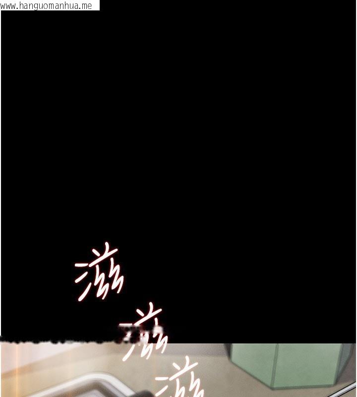 韩国漫画我的掌上明珠韩漫_我的掌上明珠-第26话-在厨房情不自禁在线免费阅读-韩国漫画-第59张图片