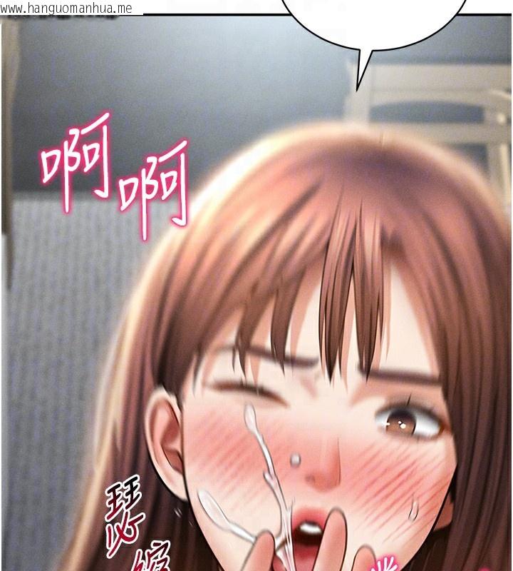 韩国漫画私密视角韩漫_私密视角-第49话-阿姨，妳说要帮我的…在线免费阅读-韩国漫画-第114张图片