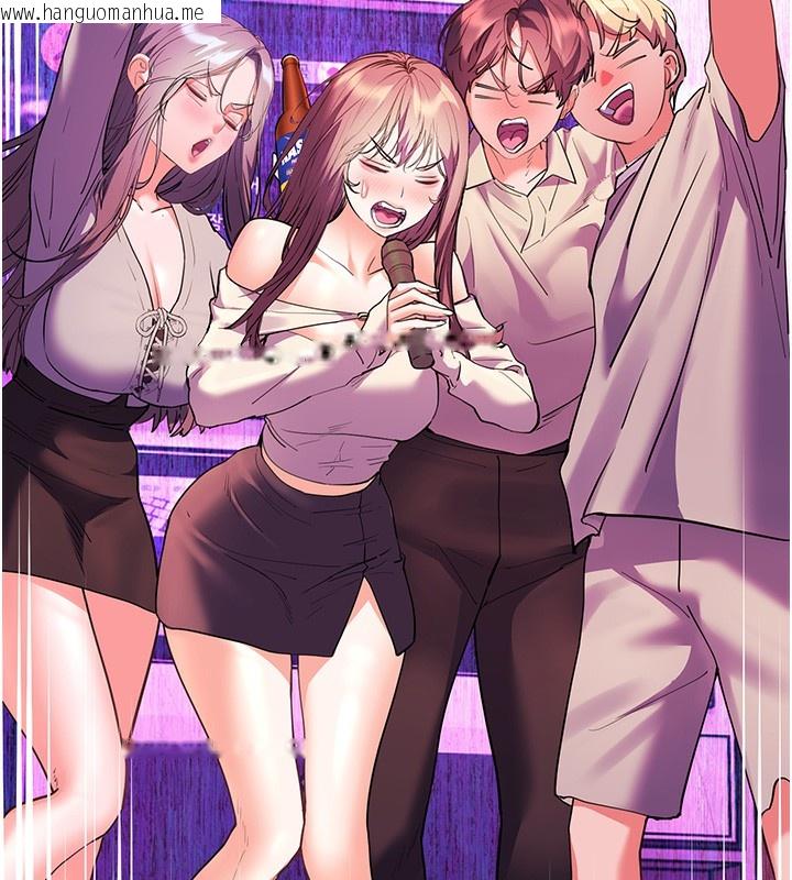 韩国漫画老师的亲密指导韩漫_老师的亲密指导-第66话-偶遇故人续旧情在线免费阅读-韩国漫画-第178张图片