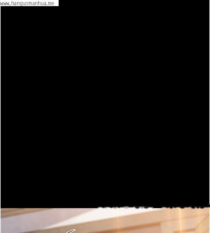 韩国漫画我的掌上明珠韩漫_我的掌上明珠-第26话-在厨房情不自禁在线免费阅读-韩国漫画-第1张图片