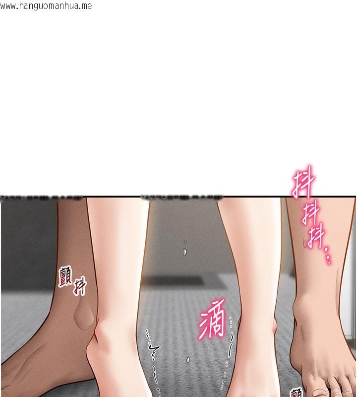 韩国漫画私密视角韩漫_私密视角-第49话-阿姨，妳说要帮我的…在线免费阅读-韩国漫画-第149张图片