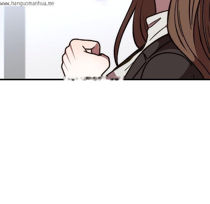 韩国漫画婚姻束缚韩漫_婚姻束缚-第50话在线免费阅读-韩国漫画-第121张图片