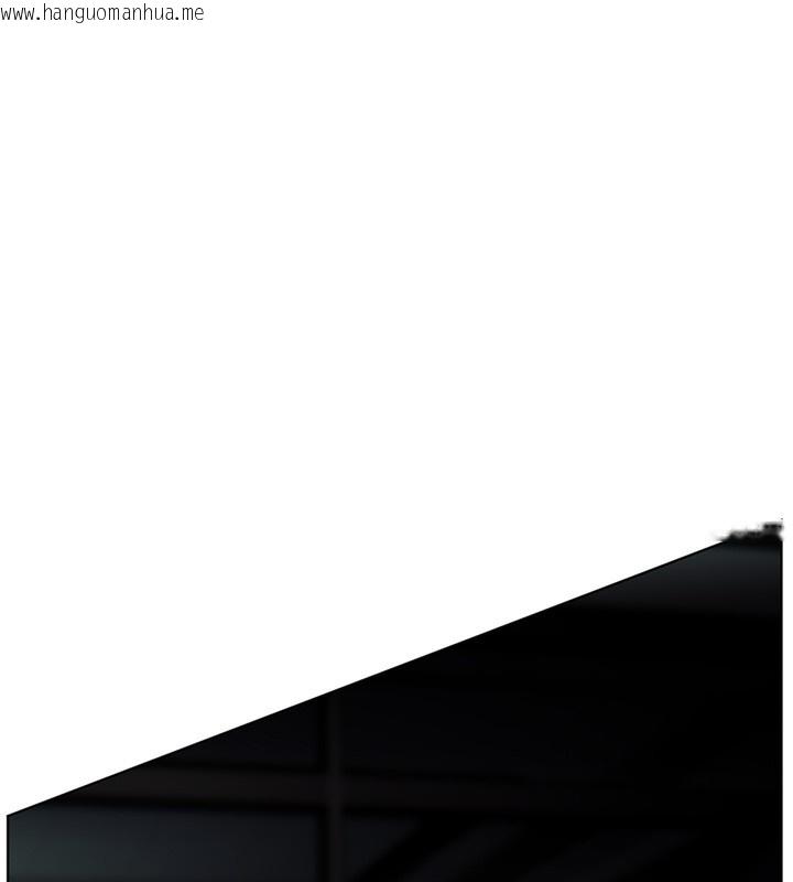 韩国漫画老师的亲密指导韩漫_老师的亲密指导-第66话-偶遇故人续旧情在线免费阅读-韩国漫画-第35张图片