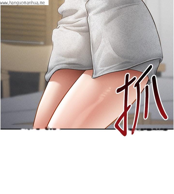 韩国漫画私密视角韩漫_私密视角-第49话-阿姨，妳说要帮我的…在线免费阅读-韩国漫画-第40张图片