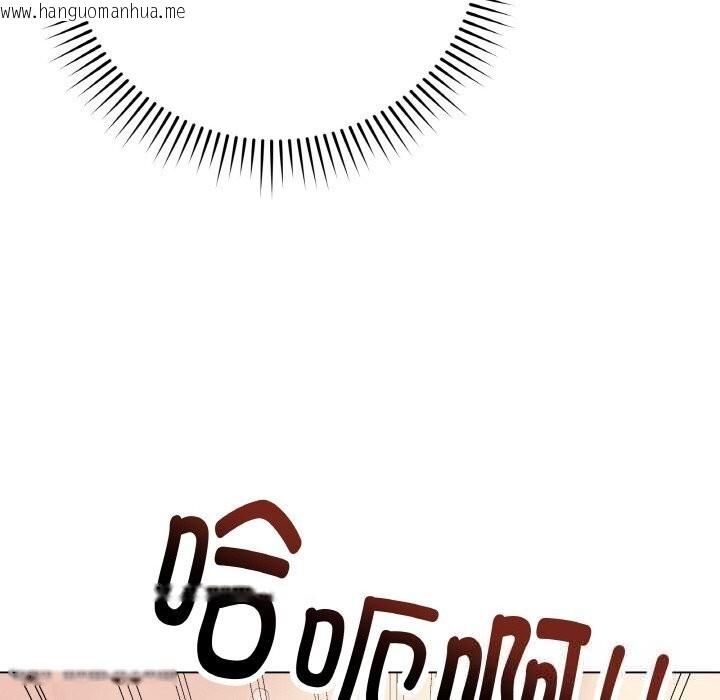 韩国漫画最后的冲刺韩漫_最后的冲刺-第29话在线免费阅读-韩国漫画-第138张图片