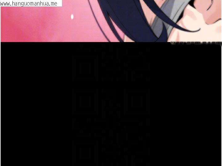 韩国漫画我的掌上明珠韩漫_我的掌上明珠-第26话-在厨房情不自禁在线免费阅读-韩国漫画-第24张图片