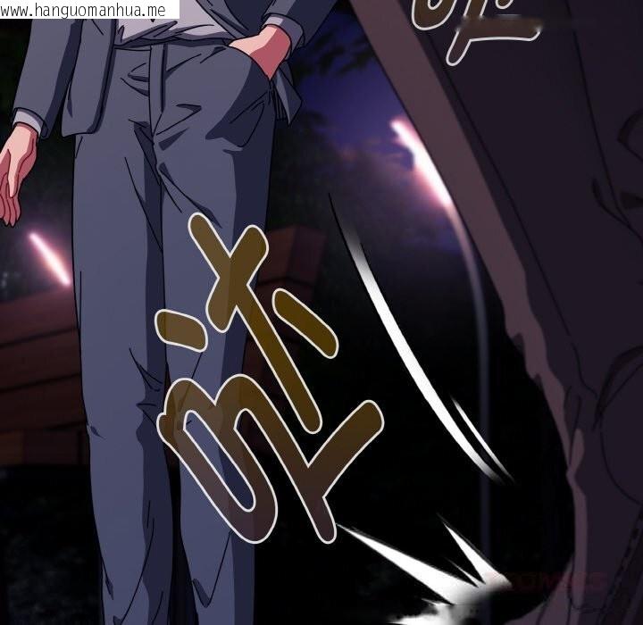 韩国漫画爱上你也好韩漫_爱上你也好-第32话在线免费阅读-韩国漫画-第188张图片