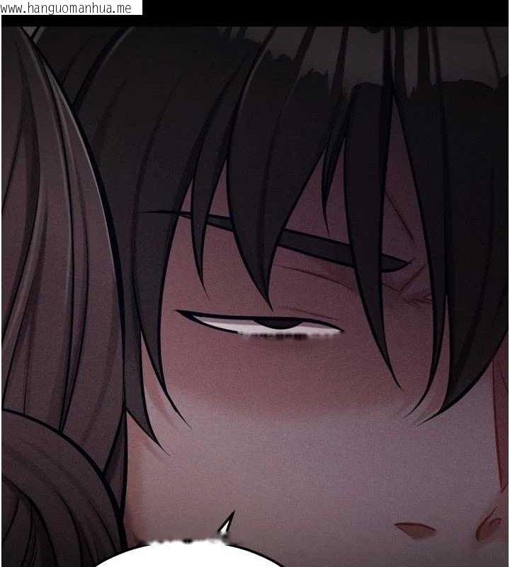 韩国漫画选手村:母猪调教韩漫_选手村:母猪调教-第45话-无法摆脱仇恨的束缚在线免费阅读-韩国漫画-第214张图片