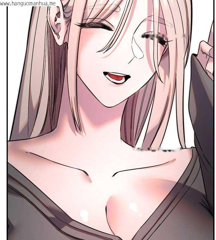 韩国漫画守护天使韩漫_守护天使-第50话-什么时候开始对他心动的?在线免费阅读-韩国漫画-第42张图片