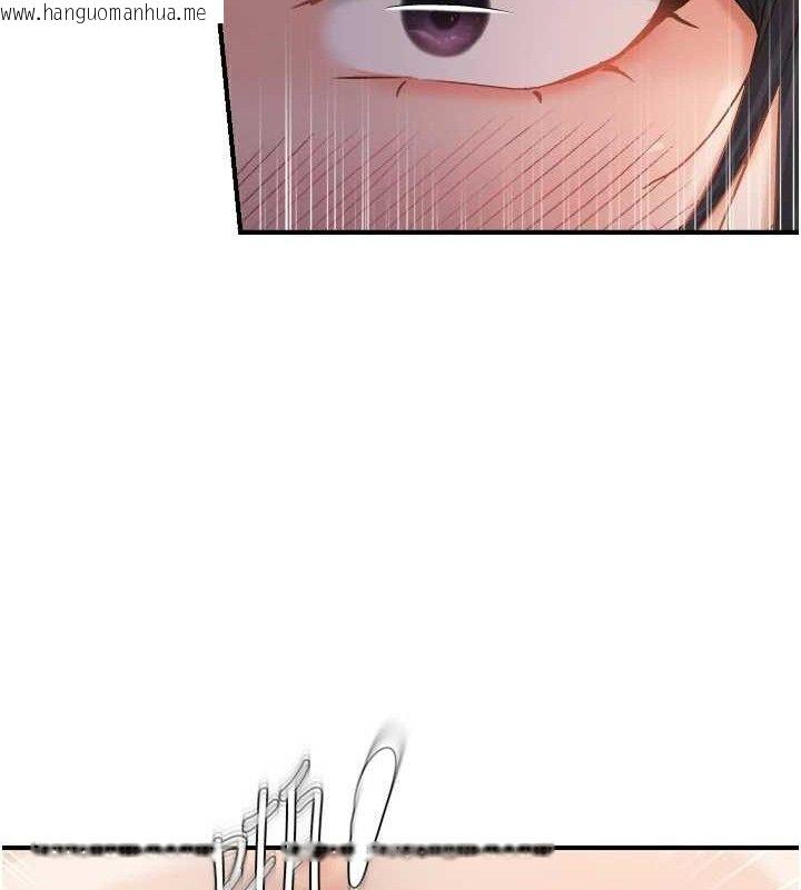 韩国漫画偏偏欲到妳韩漫_偏偏欲到妳-最终话-性福美满的新生活在线免费阅读-韩国漫画-第35张图片