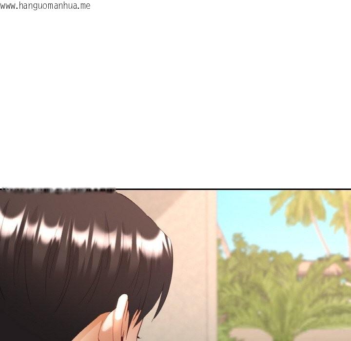 韩国漫画已嫁人的她韩漫_已嫁人的她-第45话在线免费阅读-韩国漫画-第90张图片