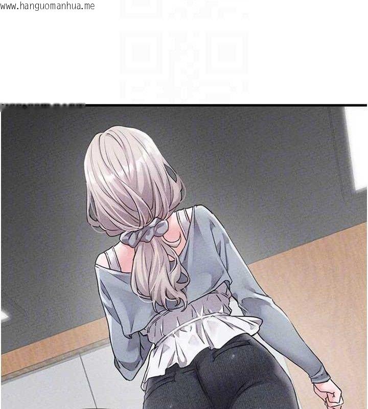 韩国漫画男人配额制韩漫_男人配额制-第14话-变态女跟到你家在线免费阅读-韩国漫画-第96张图片