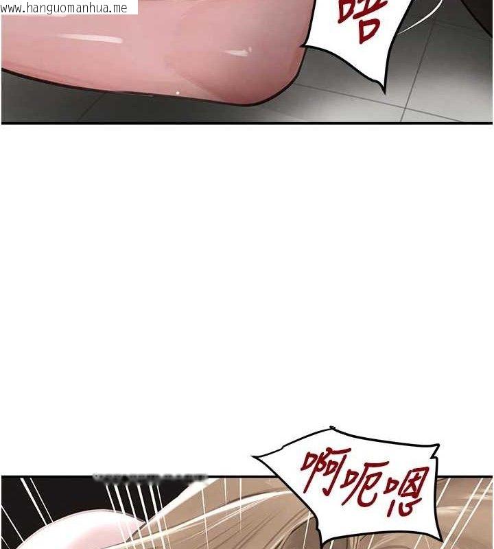 韩国漫画黑道千金韩漫_黑道千金-第50话-遗传的淫荡基因在线免费阅读-韩国漫画-第137张图片