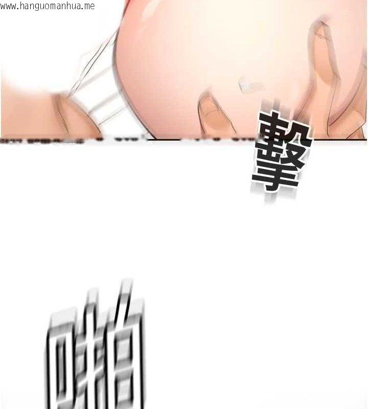 韩国漫画顶加套房的春天韩漫_顶加套房的春天-第36话-我陪妳洗碗在线免费阅读-韩国漫画-第141张图片