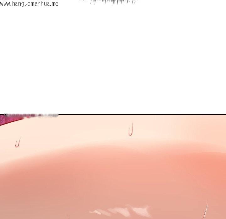 韩国漫画错位的星辰/今天也要加油韩漫_错位的星辰/今天也要加油-第13话在线免费阅读-韩国漫画-第157张图片