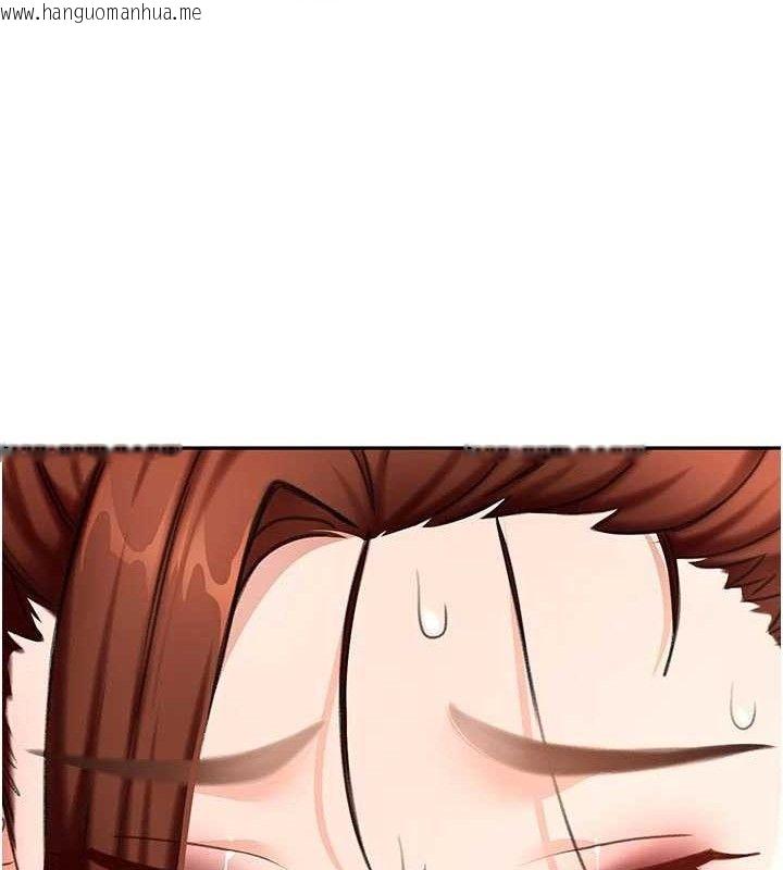 韩国漫画顶加套房的春天韩漫_顶加套房的春天-第36话-我陪妳洗碗在线免费阅读-韩国漫画-第99张图片