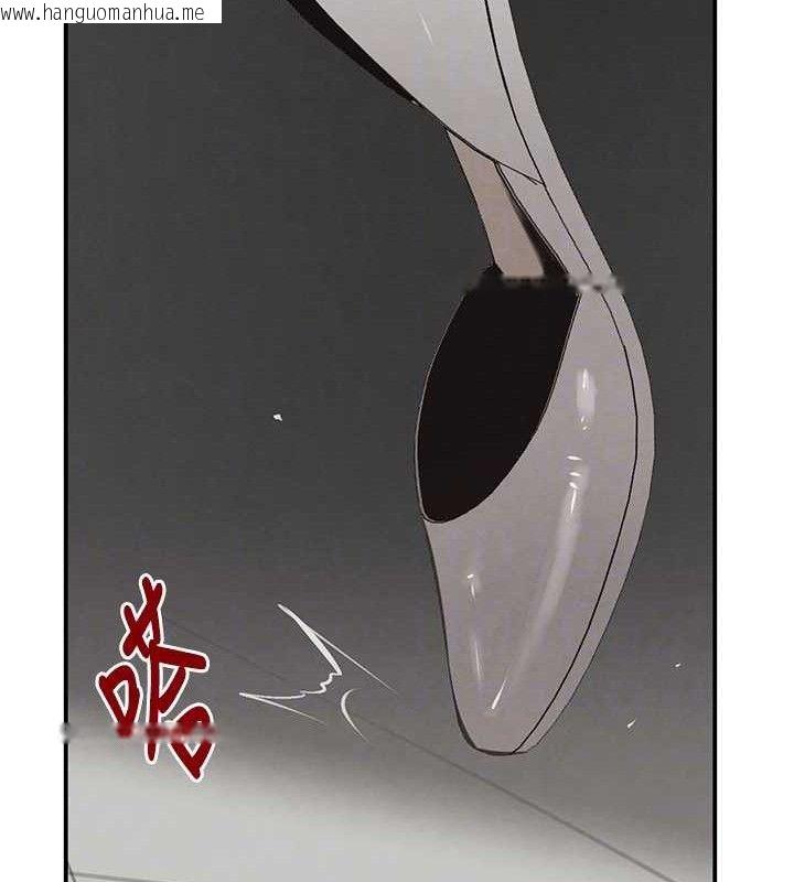 韩国漫画黑道千金韩漫_黑道千金-第50话-遗传的淫荡基因在线免费阅读-韩国漫画-第78张图片