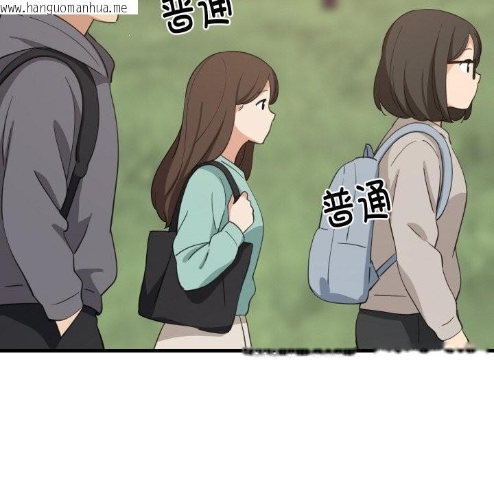 韩国漫画难缠姐妹偏要和我同居韩漫_难缠姐妹偏要和我同居-第62话在线免费阅读-韩国漫画-第25张图片