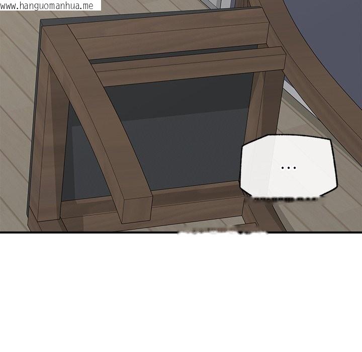 韩国漫画超导体觉醒/超导体大叔韩漫_超导体觉醒/超导体大叔-第6话在线免费阅读-韩国漫画-第85张图片