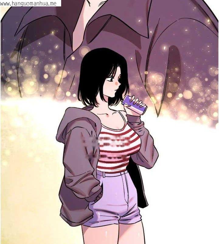 韩国漫画守护天使韩漫_守护天使-第50话-什么时候开始对他心动的?在线免费阅读-韩国漫画-第56张图片