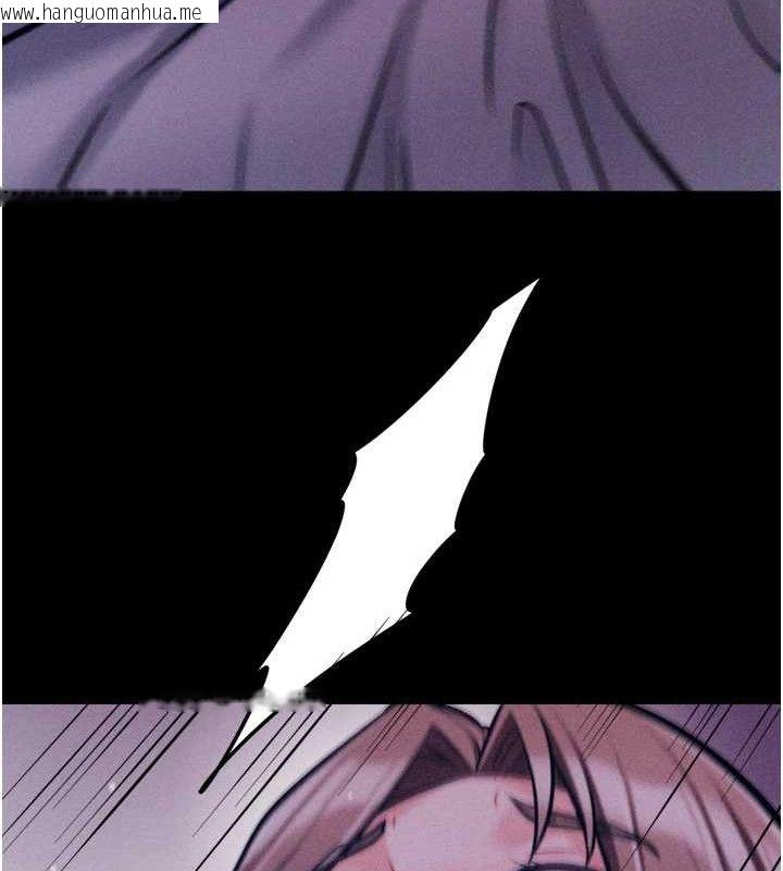 韩国漫画选手村:母猪调教韩漫_选手村:母猪调教-第45话-无法摆脱仇恨的束缚在线免费阅读-韩国漫画-第158张图片