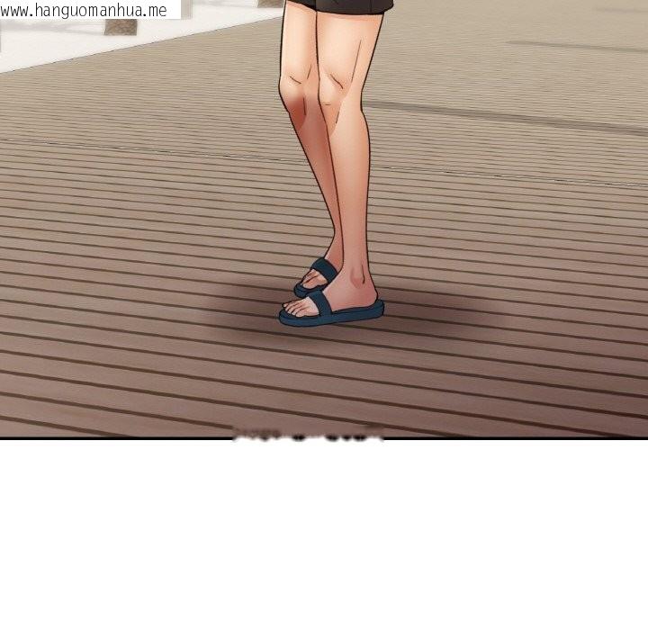 韩国漫画已嫁人的她韩漫_已嫁人的她-第45话在线免费阅读-韩国漫画-第89张图片