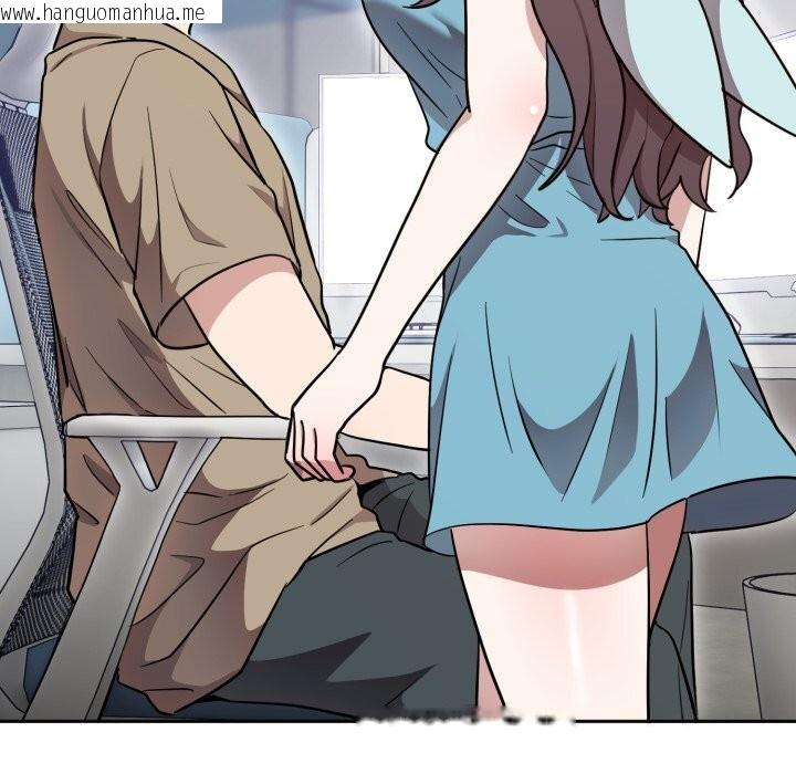 韩国漫画难言之秘韩漫_难言之秘-第18话在线免费阅读-韩国漫画-第31张图片