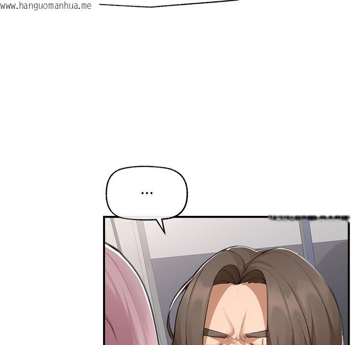 韩国漫画超导体觉醒/超导体大叔韩漫_超导体觉醒/超导体大叔-第6话在线免费阅读-韩国漫画-第92张图片