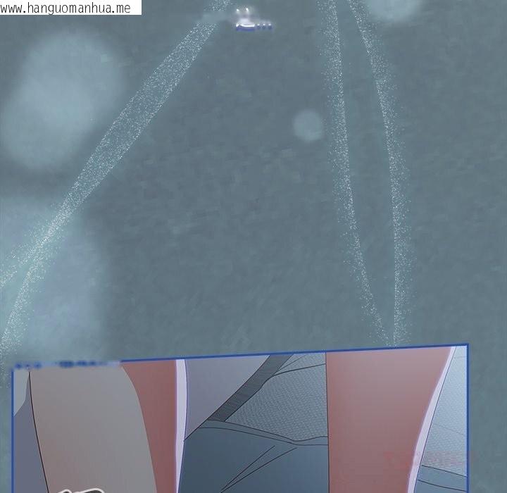 韩国漫画与众不同的兄妹/我家的掌上明珠韩漫_与众不同的兄妹/我家的掌上明珠-第14话在线免费阅读-韩国漫画-第165张图片