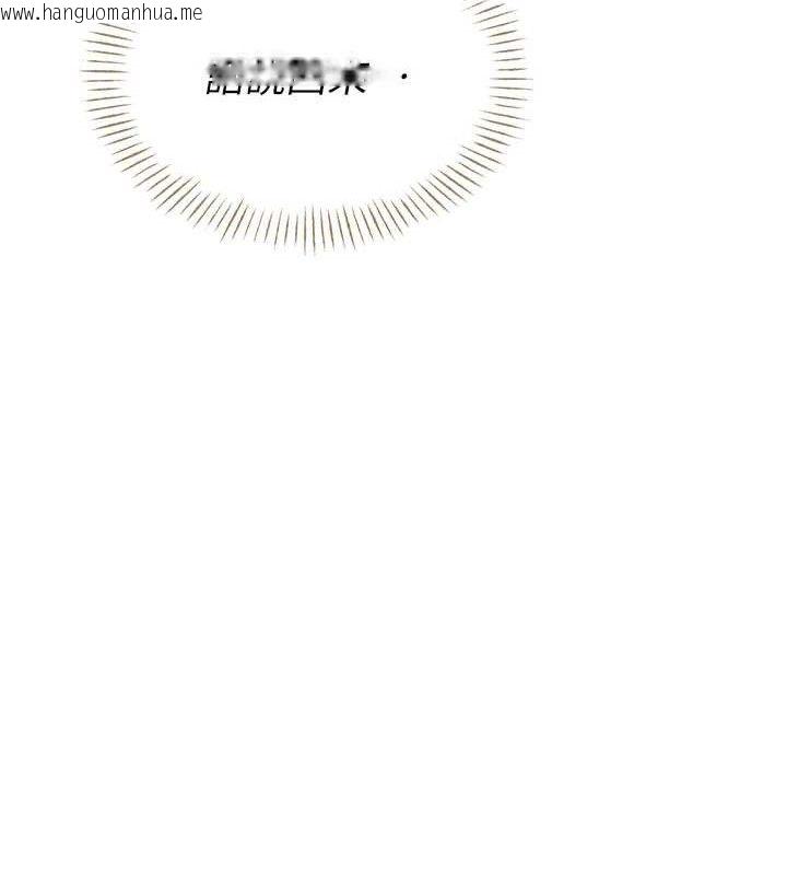 韩国漫画男人配额制韩漫_男人配额制-第14话-变态女跟到你家在线免费阅读-韩国漫画-第127张图片