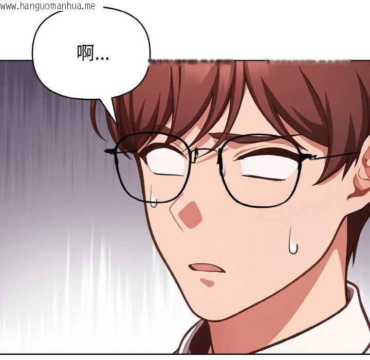 韩国漫画欲演越烈/捕捉美少女韩漫_欲演越烈/捕捉美少女-第8话在线免费阅读-韩国漫画-第79张图片