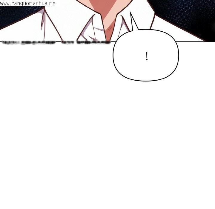 韩国漫画欲演越烈/捕捉美少女韩漫_欲演越烈/捕捉美少女-第8话在线免费阅读-韩国漫画-第72张图片