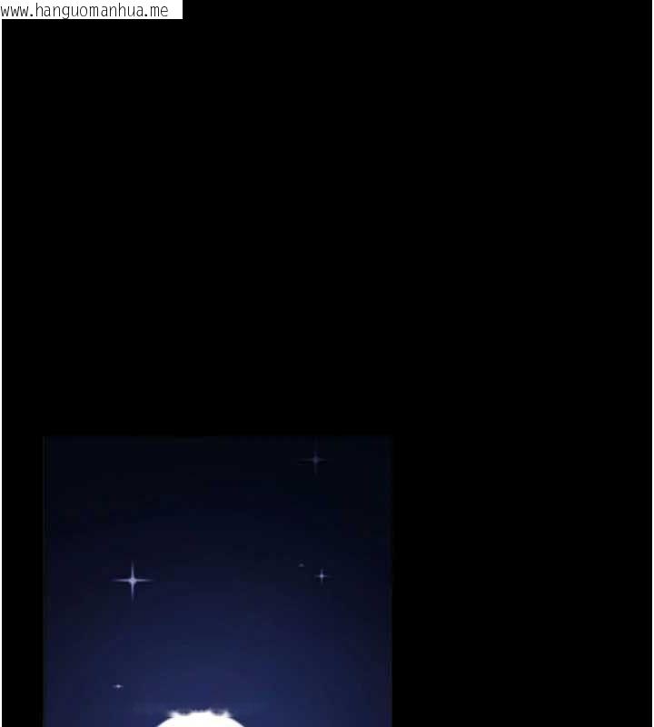 韩国漫画拜脱拜脱App韩漫_拜脱拜脱App-第32话-绝不让那狐狸精抢走你在线免费阅读-韩国漫画-第101张图片