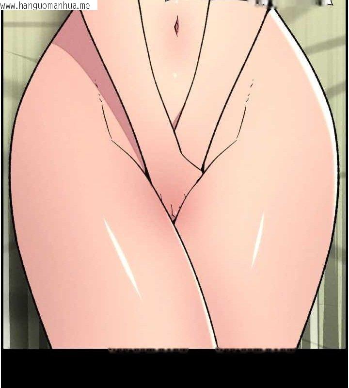 韩国漫画兄妹的秘密授课韩漫_兄妹的秘密授课-第76话-爱上引导型砲友在线免费阅读-韩国漫画-第72张图片