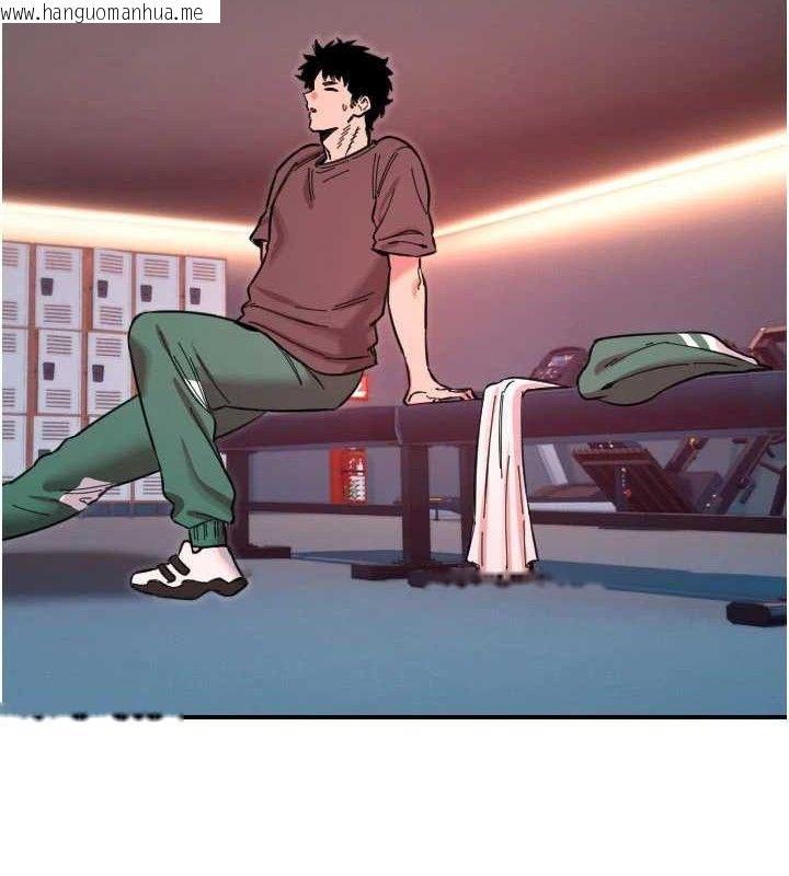 韩国漫画守护天使韩漫_守护天使-第50话-什么时候开始对他心动的?在线免费阅读-韩国漫画-第77张图片