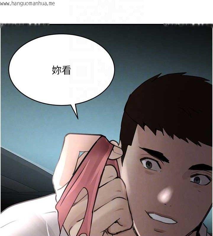 韩国漫画黑道千金韩漫_黑道千金-第50话-遗传的淫荡基因在线免费阅读-韩国漫画-第30张图片