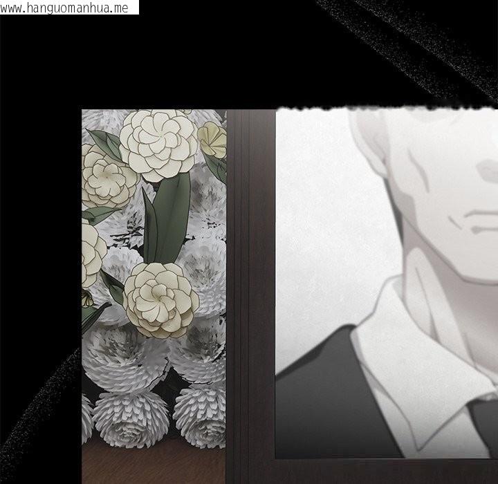 韩国漫画与众不同的兄妹/我家的掌上明珠韩漫_与众不同的兄妹/我家的掌上明珠-第14话在线免费阅读-韩国漫画-第103张图片