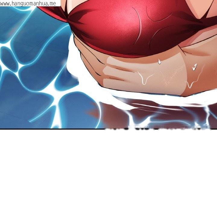 韩国漫画已嫁人的她韩漫_已嫁人的她-第45话在线免费阅读-韩国漫画-第61张图片