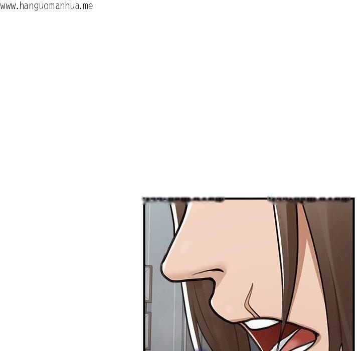 韩国漫画超导体觉醒/超导体大叔韩漫_超导体觉醒/超导体大叔-第6话在线免费阅读-韩国漫画-第33张图片