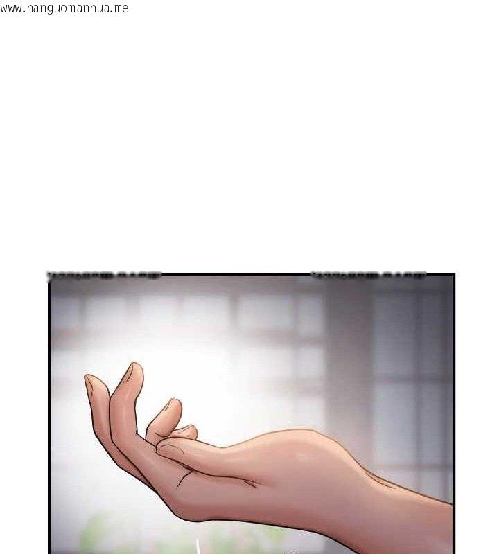 韩国漫画偏偏欲到妳韩漫_偏偏欲到妳-最终话-性福美满的新生活在线免费阅读-韩国漫画-第32张图片