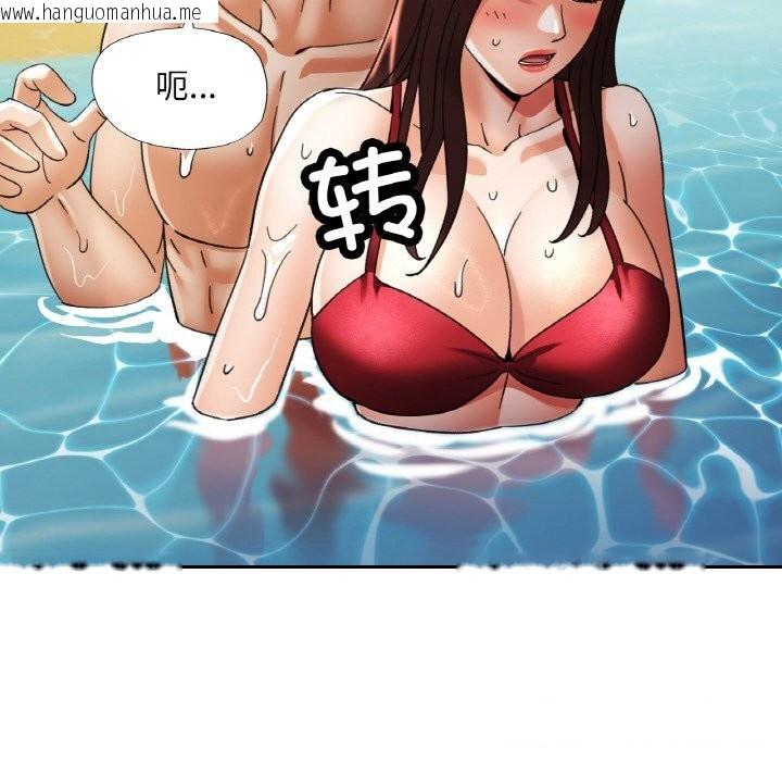 韩国漫画已嫁人的她韩漫_已嫁人的她-第45话在线免费阅读-韩国漫画-第63张图片